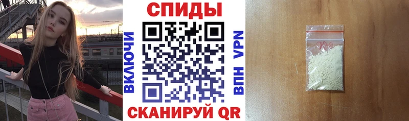 АМФ Premium  Купить где  Сельцо 