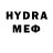MDMA кристаллы Aurel Veverita