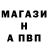 КЕТАМИН VHQ Oleg Burkutov