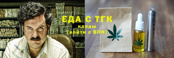 гидропоника Богданович