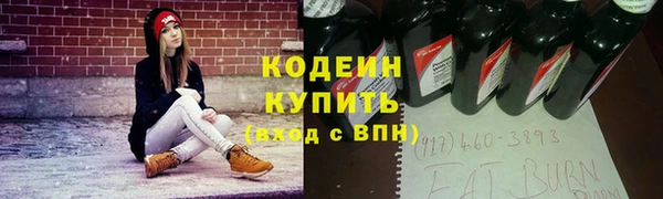 гидропоника Богданович