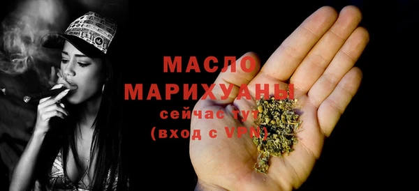гидропоника Богданович