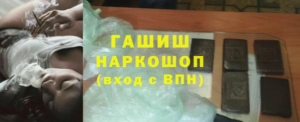 гидропоника Богданович