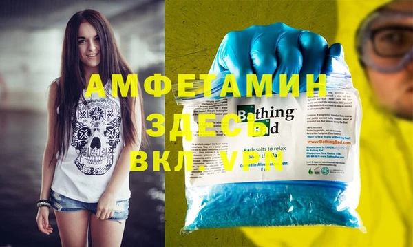 гидропоника Богданович