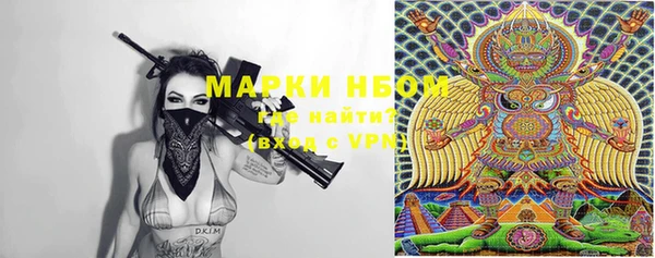 гидропоника Богданович