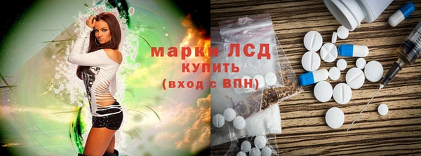 гидропоника Богданович