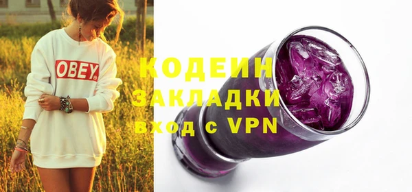 гидропоника Богданович