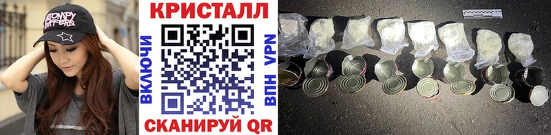 Первитин Декстрометамфетамин 99.9%  Купить где  Сельцо 