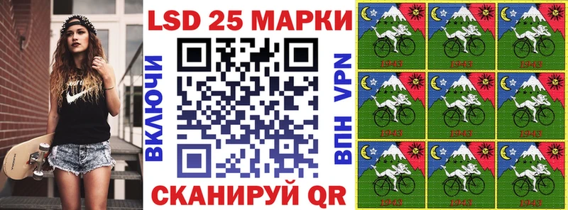 Купить закладки  Сельцо  Марки N-bome 1,8мг 