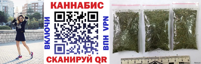 Купить закладки  Сельцо  Бошки Шишки THC 21% 